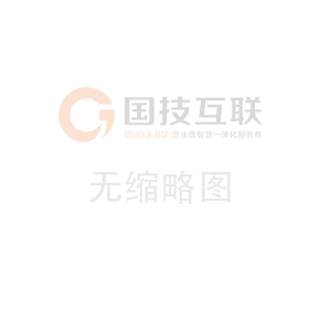 热烈庆祝宁波俊雪制冷设备有限公司网站正式上线！